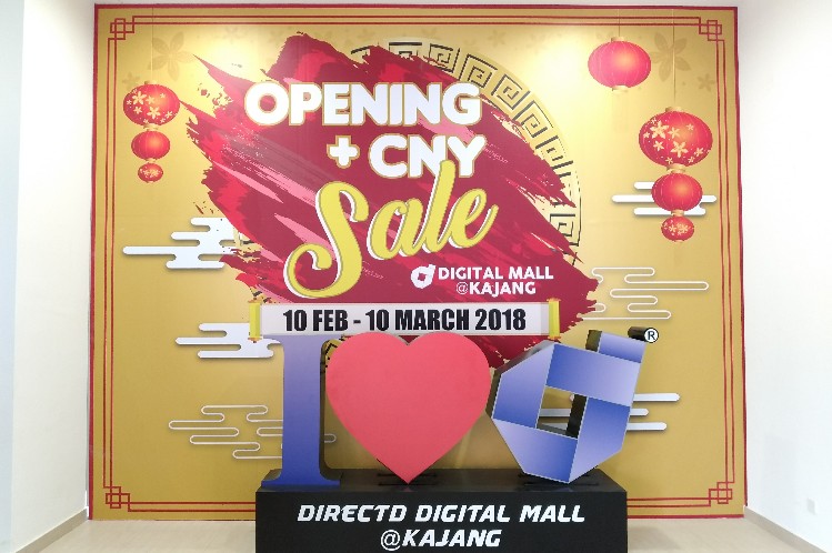 DirectD Digital Mall Kajang opens up to 50% discount promotions, RM888,888 worth cash vouchers given away and more