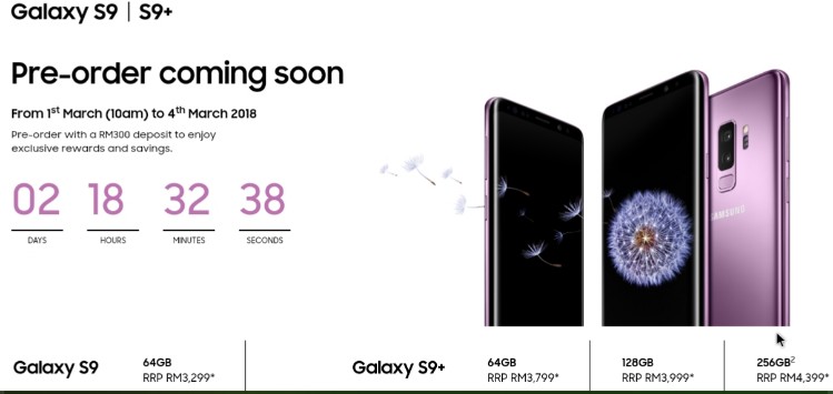 Samsung Galaxy S9 and S9+ official 1 March 2018 pre-order details revealed