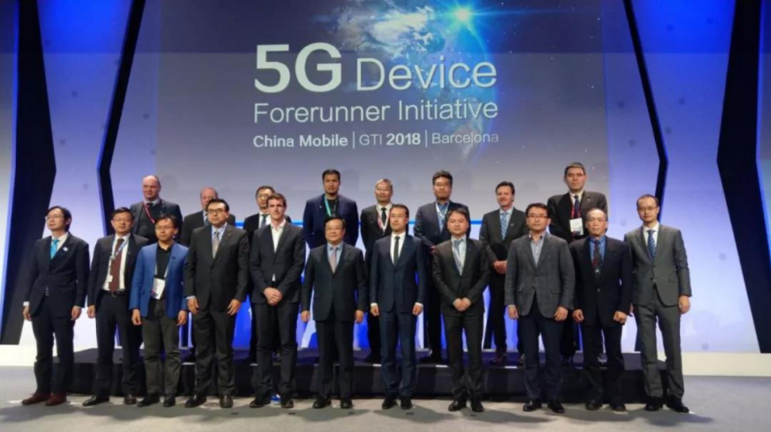 Vivo's 5G+AI Development progress on GTI Summit 2018
