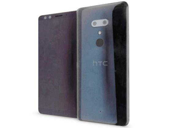 HTC U12+ design leaked showing four cameras