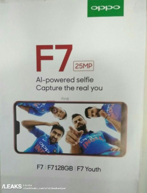 oppof7.png