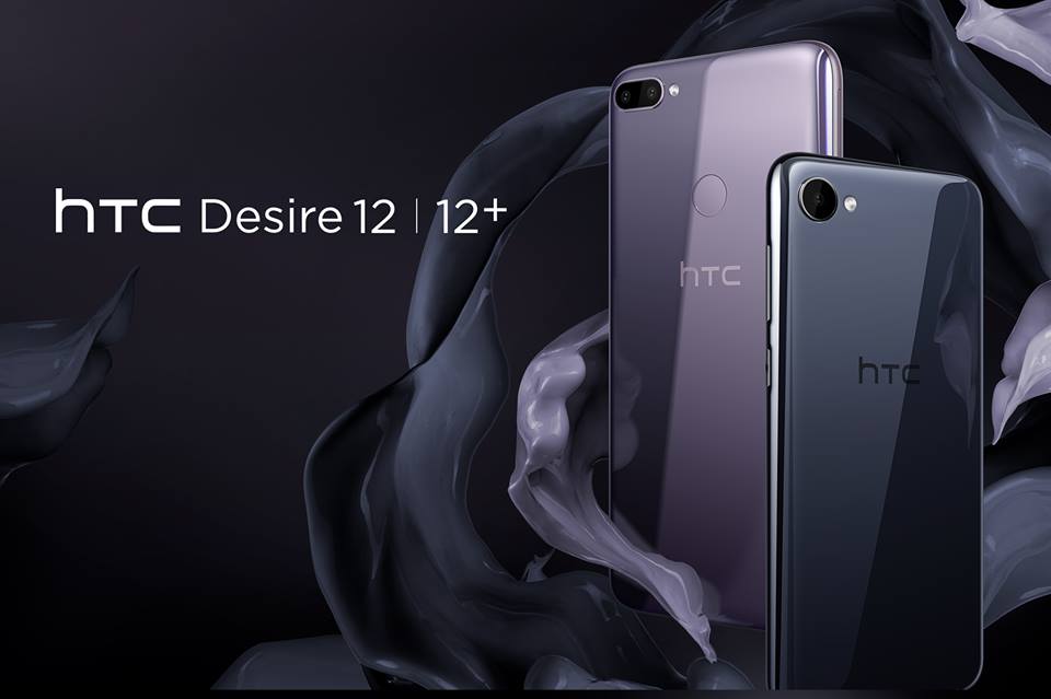 HTC Desire 12 and Desire 12+ announced with 18:9 screen ratio, coming soon in April 2018