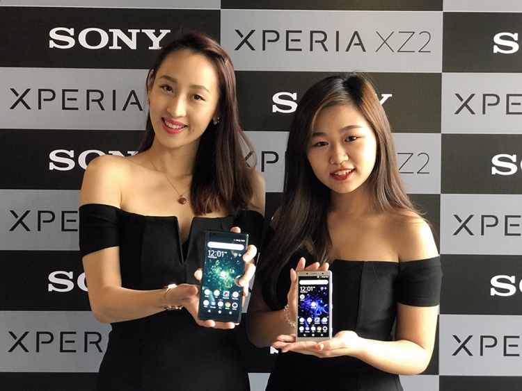 Sony Xperia XZ2 and XZ2 Compact revealed in Malaysia with Qualcomm Snapdragon 845, starting price from RM2899