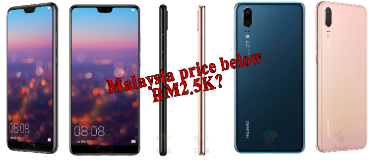 Huawei P20 and P20 Pro European store prices and tech specs leak, what do you think are our Malaysia price estimates?