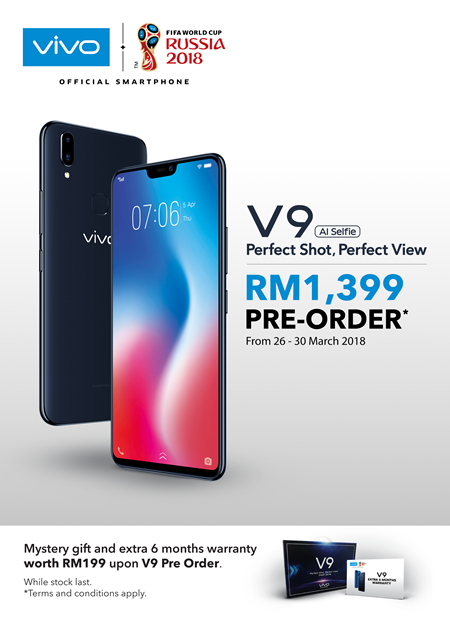 Vivo V9 Blue 2018 FIFA World Cup Russia limited edition announced