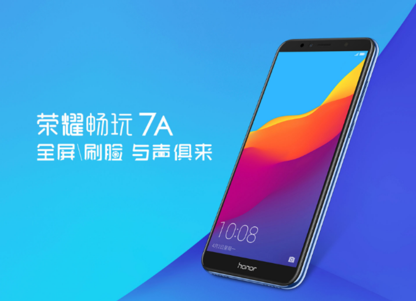 honor 7A released in China as a budget device, comes with Snapdragon 430 starting from ~RM491