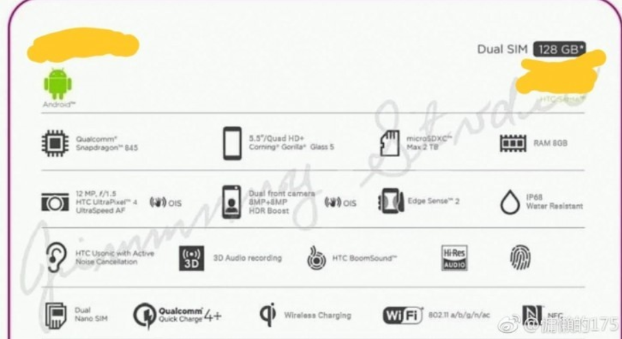 htcspecs.png