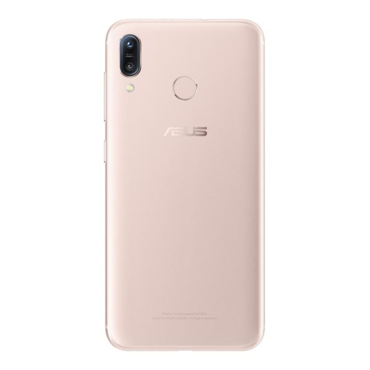 New ASUS ZenFone Max Pro variant tech-specs leaks online, runs on pure Android, 5000mAh battery and more