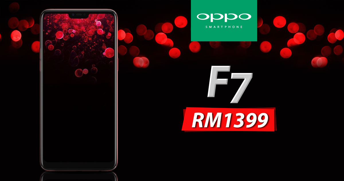 OPPO F7 finally revealed with MediaTek Helio P60 chipset, 25MP front camera and more for RM1399