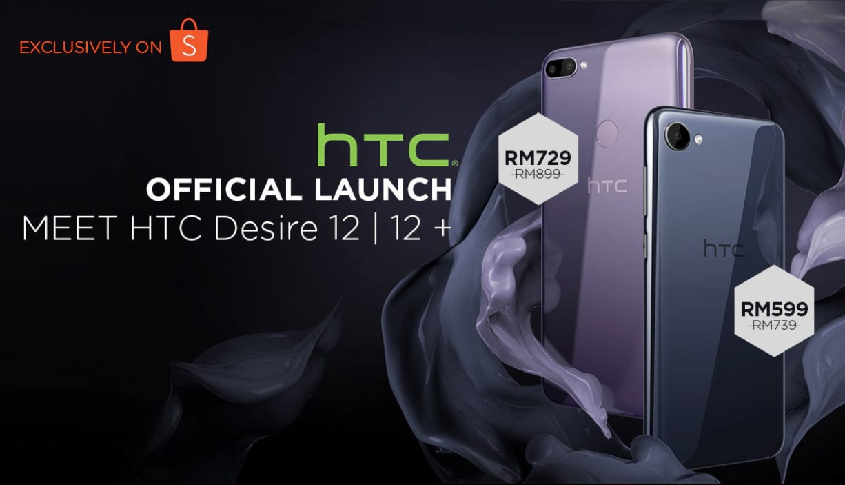 HTC Desire 12 and Desire 12+ will be on sale soon starting from RM599