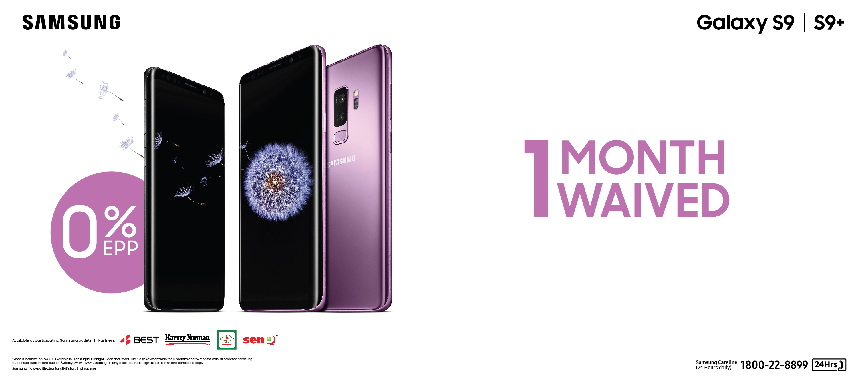 Samsung Galaxy S9 & S9+ now gets a 1 month waive of instalment plan with 0% Easy Payment Plan