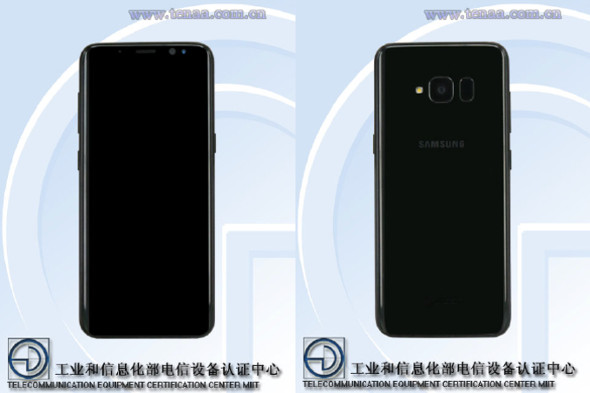 Apparent-Galaxy-S8-Lite-appears-in-TENAA---FCC-listings-revealing-specs-and-design.jpg