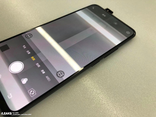 Photos of Vivo APEX leaked showcasing more than 95% screen-to-body ratio