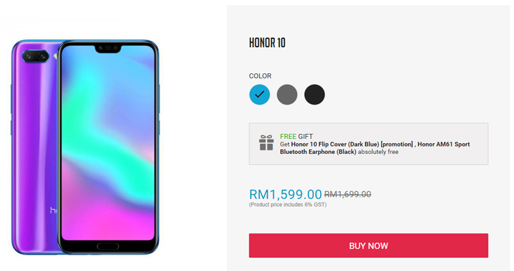 vmall-honor10.jpg