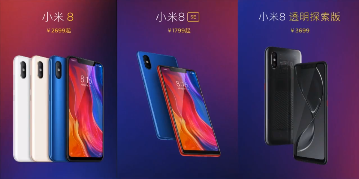 Xiaomi Mi 8, Mi 8 SE & Explorer Edition revealed with world's first Dual GPS, Infrared Face Unlock and more from ~RM1118