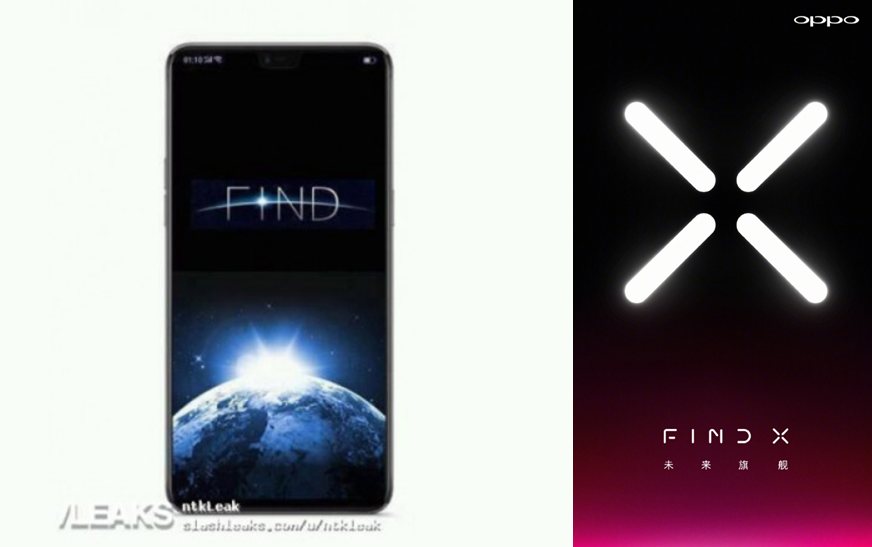 OPPO's ultimate flagship Find X coming soon with a bang