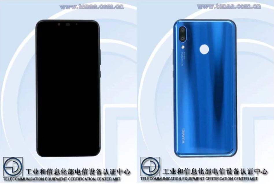 Huawei will release a new Nova 3 smartphone with quad-camera setup this July 2018