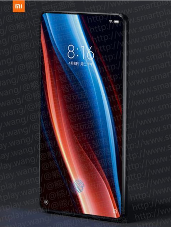 mi mix 3.jpg