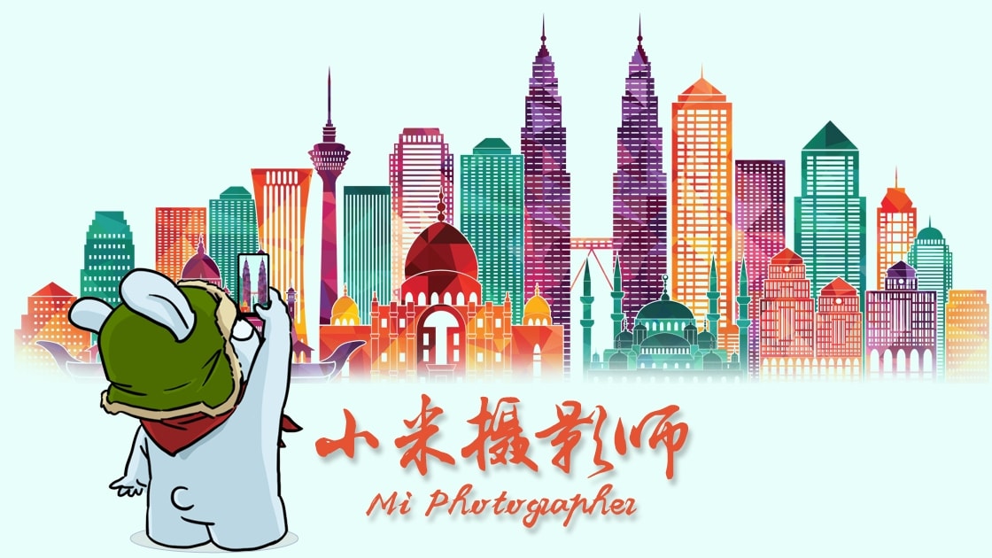 Xiaomi Malaysia organizing a Mi Photographer Contest and a special sales promotion with the Redmi Note 5