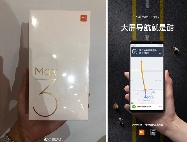 Xiaomi to launch the 6.9-inch Mi Max 3 on 19 July 2018