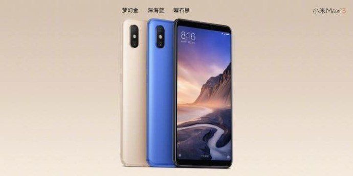 Xiaomi Mi Max 3 images revealed officially by Xiaomi's President