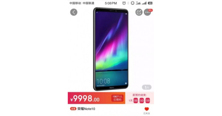 Honor Note 10 listed on JD.com showcasing the phone design