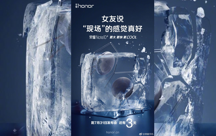 honor Note 10 will have a dual stereo speaker and multiple memory variants