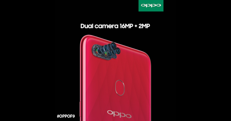 OPPO to unveil the dual camera OPPO F9 on 16 August 2018