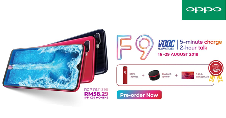 Senheng and senQ are offering the OPPO F9 for RM58.29 per month