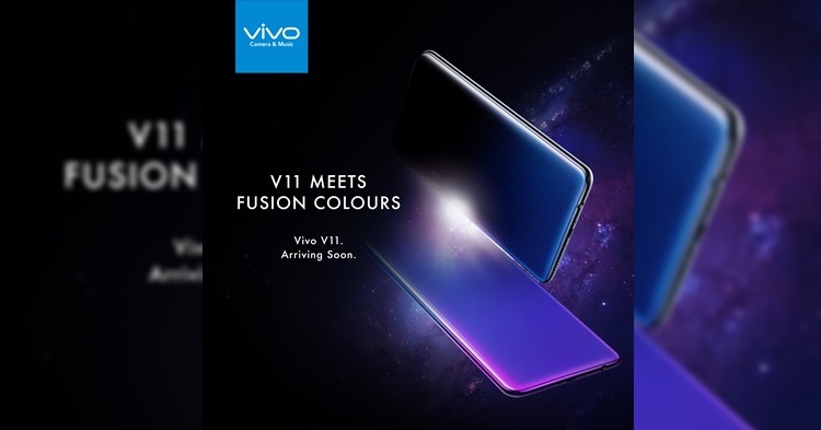(Updated) Two brand new Fusion Colours for the vivo V11 and it's using a Snapdragon 660 AIE