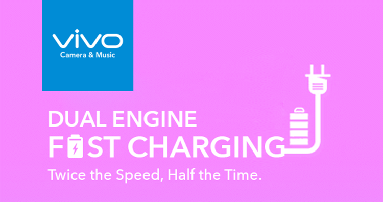 New Dual Engine Fast Charging technology revealed on vivo V11