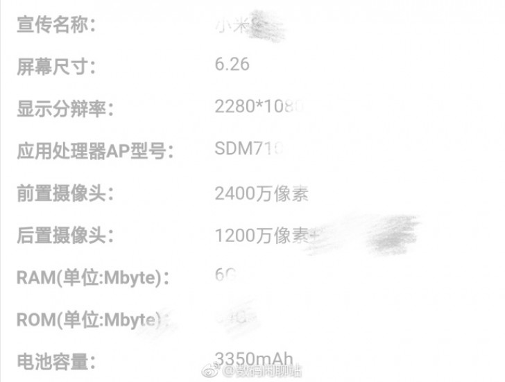 gsmarena_004.jpg