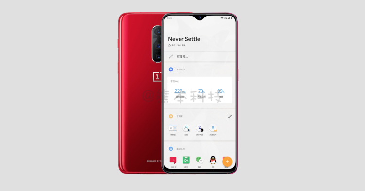 The OnePlus 6T could feature a triple rear camera and a Waterdrop notch