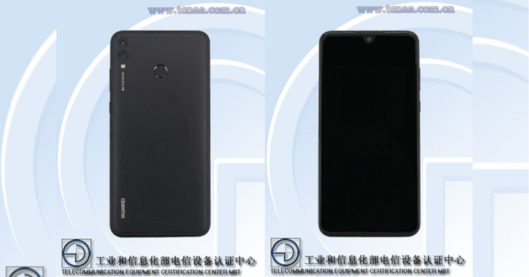 7.12-inch Huawei Smartphones equipped with a 4900mAh battery spotted on TENAA