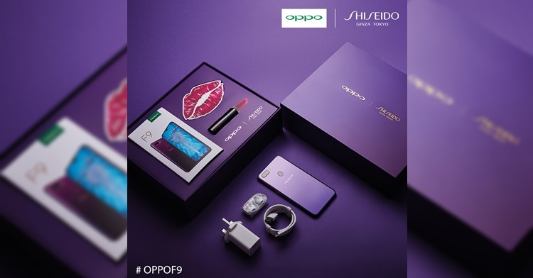 OPPO Malaysia reveals OPPO F9 X Shiseido Starry Purple gift box