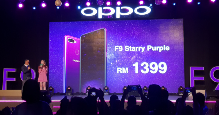 OPPO has announced the release of the OPPO F9 x Shiseido Starry Purple edition priced at RM1399