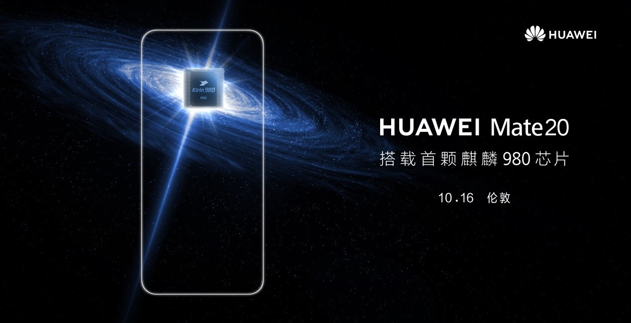 Huawei Mate 20 teaser video leaks, reveals 8 major points!