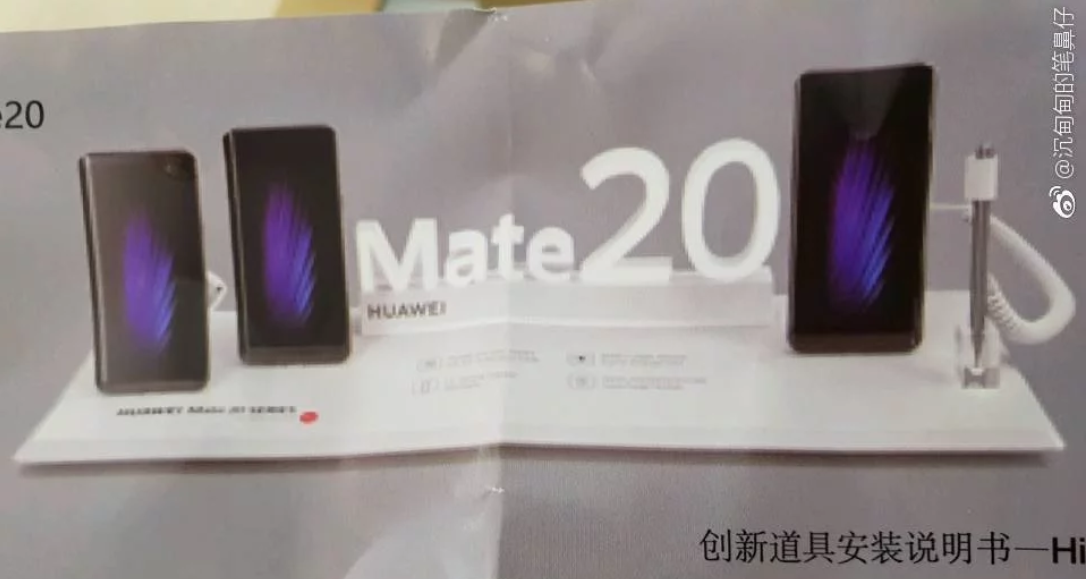 Is Huawei going introduce a new stylus for the new Mate 20 series?