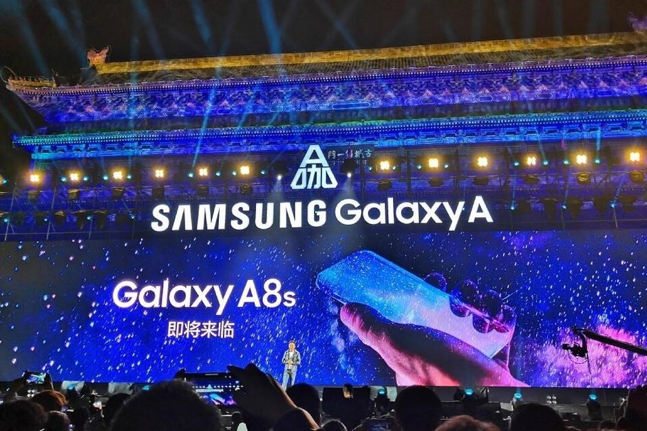 Samsung-teases-the-Galaxy-A8s-with-bezel-less-design-and-hole-in-the-display.jpg