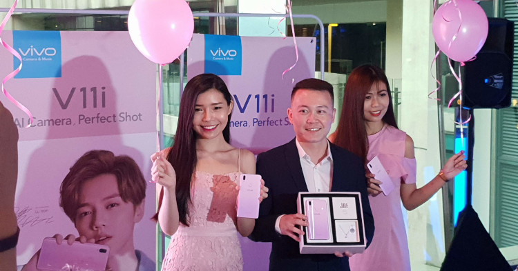 Vivo has announced the new Fairy Pink color scheme for the Vivo V11i