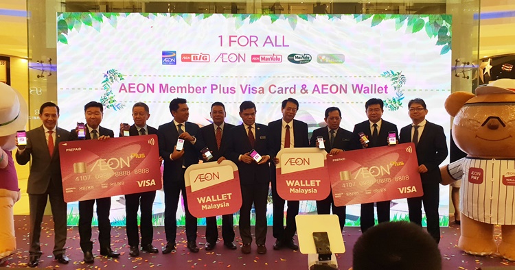 AEON introduces AEON Member Plus Visa Card and AEON Wallet