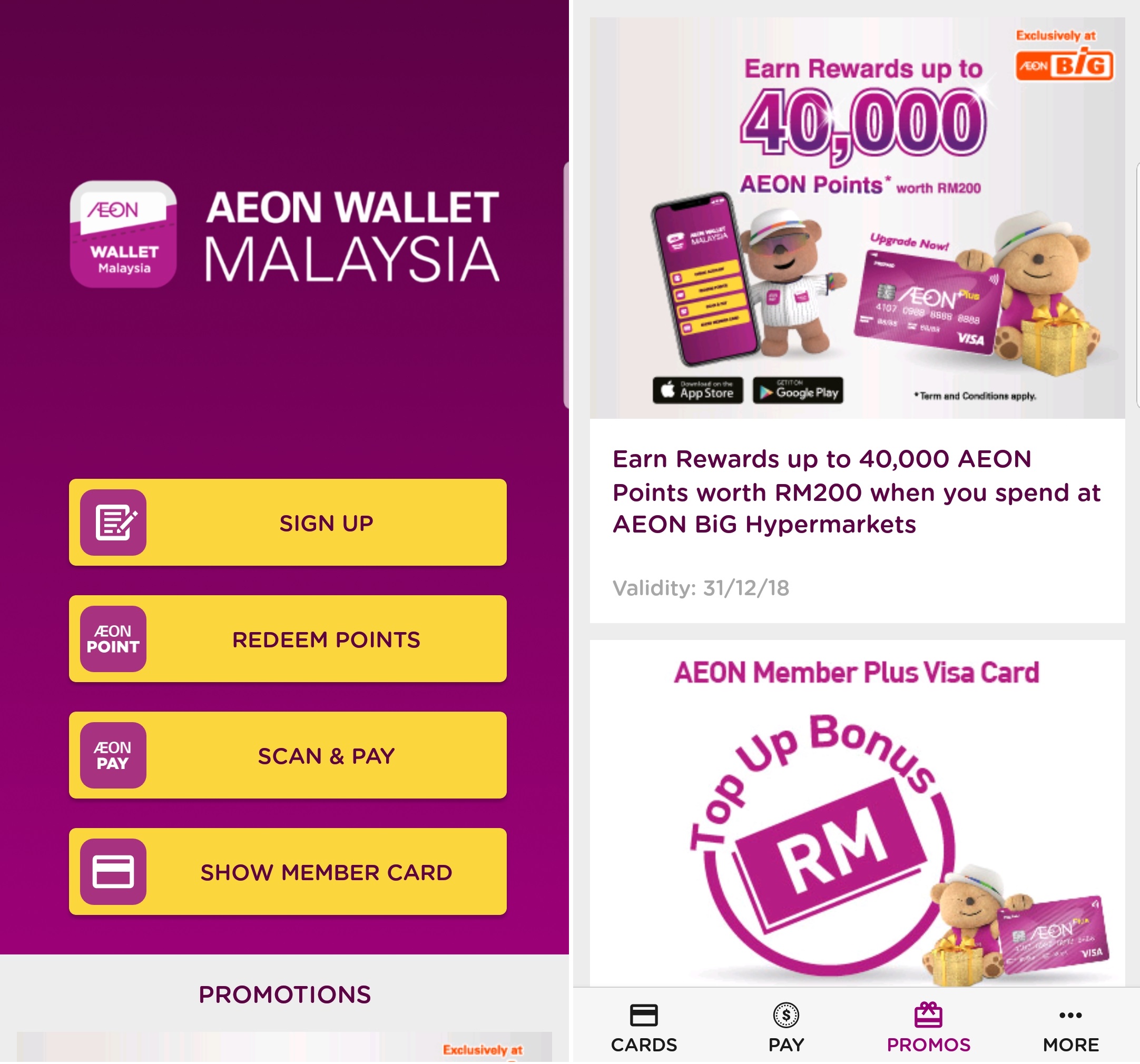 Aeon Plus Prepaid Card