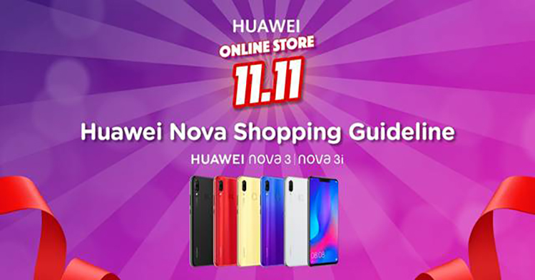 Celebrate 11.11 with some crazy deals from Huawei!