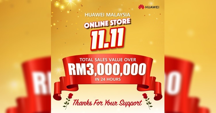 Huawei Malaysia sent each online customer a rose token for its RM3 million sales on 11.11