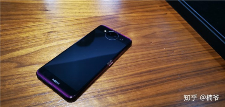 Vivo NEX 2 hands-on pictures leaked showcasing secondary screen in the rear