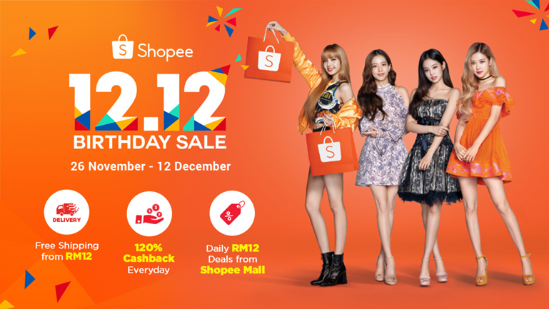 Shopee 12.12 Birthday Sale  - BLACKPINK.png