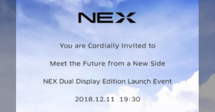 Vivo sent out invitation to a special launch event on 11 December 2018