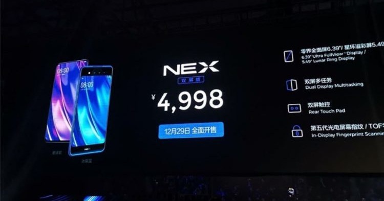Vivo NEX Dual Display edition has been announced starting from ~RM3033