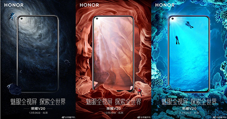 Honor teases the Honor View 20's design and colour variants