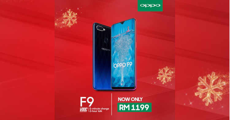 OPPO F9 price lowered to RM1199 + OPPO R17 Emerald Green is now available in Malaysia